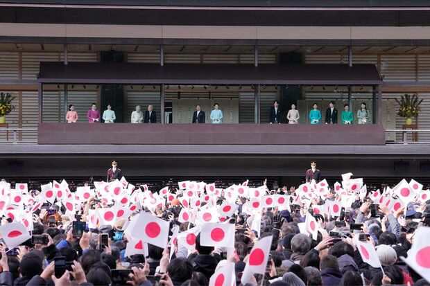 平成8年1月2日に行われた一般参賀