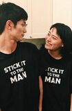 インスタにアップされた三浦春馬と菅原小春のツーショット(その2)