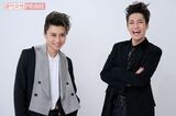阿部顕嵐と森田美勇人