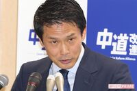 《中道改革連合》新代表に小川淳也就任も「イメージ変わらない」8割、支持者の半数が70歳以上の前途多難