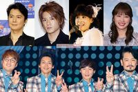 純烈、松田聖子、福山雅治も!脅迫に汚物送付、怖すぎるファンの「暴走事件簿」