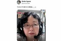 オウム問題を追及したジャーナリスト江川紹子氏に「オウム真理教知ってますか」と問いかけた投稿が炎上、波…