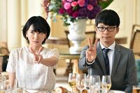『逃げ恥』ファンの大胆予想「○○が2人を暗示?」「ラストはまさかホラー展開!?」