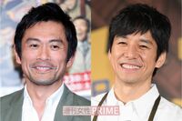 西島秀俊は内野聖陽にオフでもゾッコン!“筋肉お触り” イチャイチャ目撃談