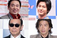 《男性芸能人“料理上手”ランキング》1位はタモリに圧勝!もはや名人芸の域に達した王子