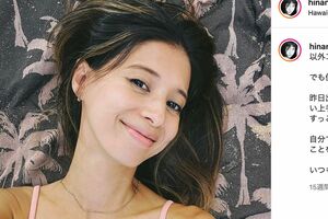 吉川ひなの（@hinanoyoshikawaより）