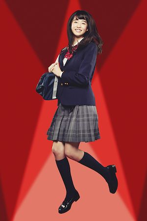 国民的美少女コンテスト歴代受賞者上、最速のスピードで『代々木ゼミナール』(写真)ほか2本のCMキャラクターに決定! 彼女の弾ける笑顔が話題になっています。