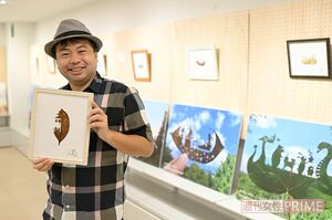 葉っぱ切り絵アーティストリトさん　撮影／渡邉智裕