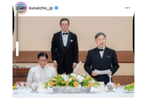 フィリピンのマルコス大統領夫妻を歓迎する宮中晩さん会で挨拶する天皇陛下（宮内庁インスタグラムより）