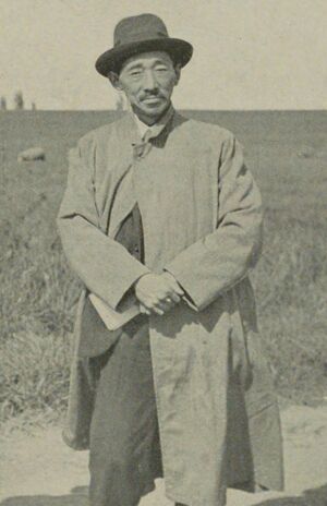 寺田寅彦(1878〜1935)