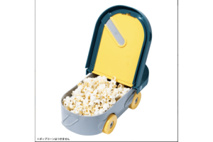 劇場版『名探偵コナン ハイウェイの堕天使』『ターボエンジン付きスケートボード』ポップコーンボックス(『TOHO entertainment ONLINE』より)