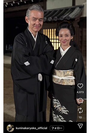 現在放送中の朝ドラ「ブラッサム」に出演している渡部篤郎と国仲涼子(国仲の公式インスタグラムより)