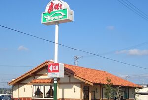 駐車場は広いが、開店2時間前に埋まってしまうことも……