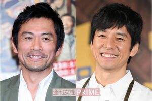 （写真左から）内野聖陽、西島秀俊