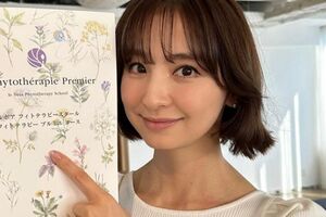 離婚発表後にインスタグラムに投稿した篠田麻里子