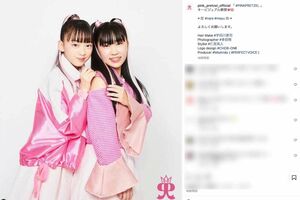 ダンスヴォーカルユニット『PINK PRETZEL』の鎌田英怜奈(左)と鈴木夢(公式インスタグラムより)