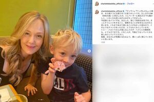 連続テレビ小説『ばけばけ』の新たな出演者として発表されたシャーロット・ケイト・フォックス（本人のインスタグラムより）