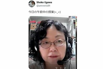 オウム問題を追及したジャーナリスト江川紹子氏に「オウム真理教知ってますか」と問いかけた投稿が炎上、波…