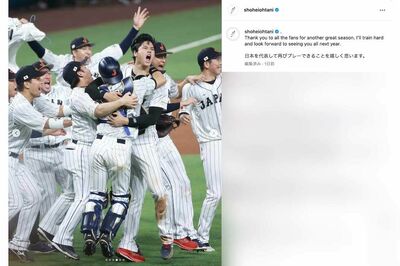 WBC2026】侍ジャパンに山本由伸ら主力メジャーリーガーがなぜ呼ばれ