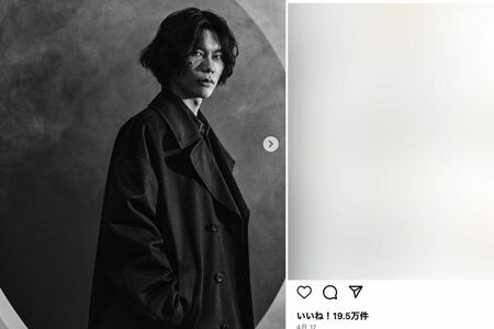 髪をセンターに分けるスタイルで、しっかりと顔が見える米津玄師（本人のインスタグラムより・4月17日投稿）