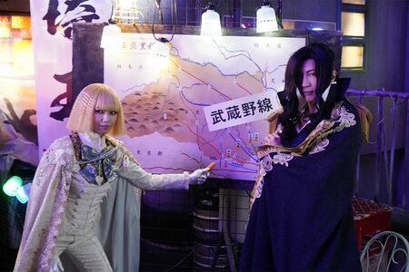 『翔んで埼玉~琵琶湖より愛をこめて~』11月23日(木・祝)全国公開 配給:東映 (c)2023映画「翔んで埼玉」製作委員会