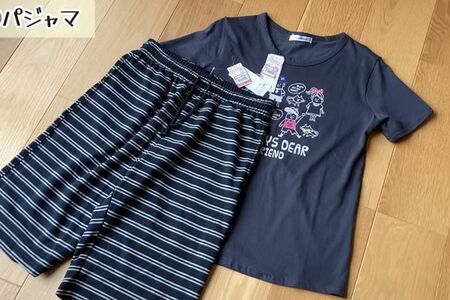 買わない6：パジャマ