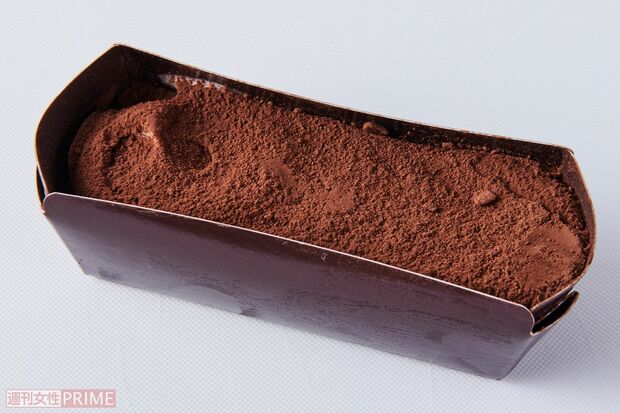 ショコラテリーヌ＆ホイップ/ローソン268円　撮影／山田智絵