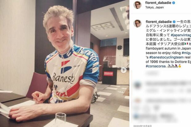 フローラン・ダバディ氏（本人のインスタグラムより）