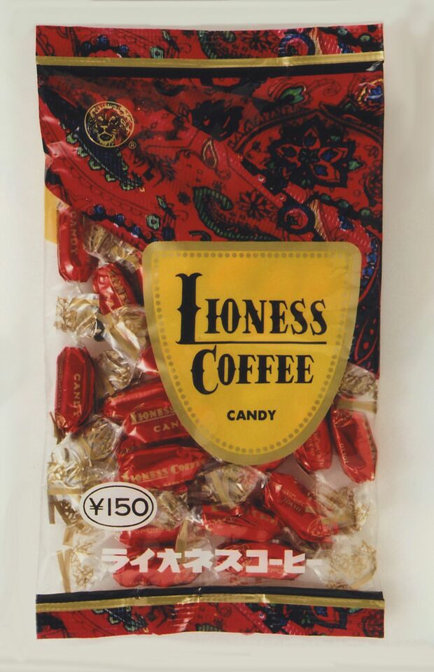 コーヒー味の飴として不動の人気　ライオン菓子『ライオネルコーヒー』