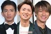 【ダンスが上手いと思うジャニーズランキング】嵐・大野智や元SMAP・木村拓哉を抑えた「キレのある人物」