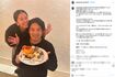 11月1日の誕生日を、妻の里田まいにお祝いしてもらった田中将大（里田の公式インスタグラムより）