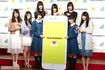 欅坂46時代の平手友梨奈