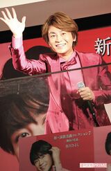 2018年 こちらもファンにはおなじみ、新橋SL広場。まさに『勝負の花道』です!（5月28日）　撮影／週刊女性写真班