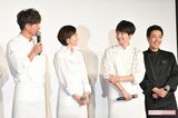 最後は木村たち男性陣から「裕太〜!」とコールが。ますます心拍数が上がった!?　撮影／渡邉智裕