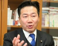 福山哲郎議員「改憲で国民の目をごまかそうとしている」