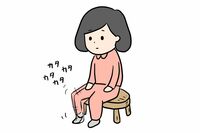 カタカタカタカタ…やって損なし!あの「貧乏ゆすり」の意外すぎる効能、むくみ防止に股関節改善、心の不安…