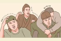長瀬智也『俺の家の話』に盛り込まれた「過去と未来」に拍手喝采!プロたちの超演出