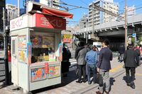 ドリームジャンボが発売中!高額当せん続出の人気売り場にあった「億招きの“守り神”」金運アップに貢献し…