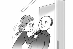 祖母宅に着くと父が「よく来たね」と玄関を開け、その父の胸ぐらをつかんだナナコさん(イラスト/小林裕美子)