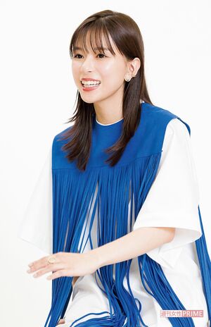 芳根京子　撮影／伊藤和幸