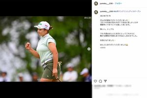 栗永遼キャディとの不倫が報じられた後も謝罪などはなく、通常運転だった小林夢果プロ（本人のインスタグラムより）