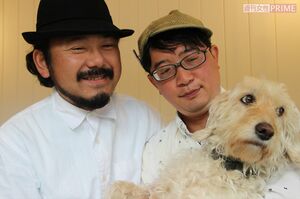 カフェを開くため自宅をリノベーション中の2人。それを互いに相続できるようにしたいと語る