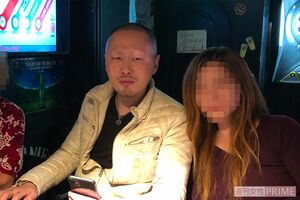 山中組長(左)とユキさん(右)