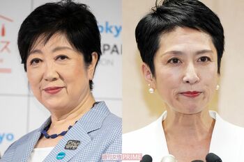 小池百合子氏、蓮舫氏