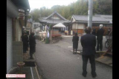 事故で亡くなった松中英代さんの葬儀には100人以上の参列者が集まった