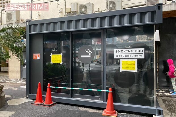 新型コロナウイルス感染症のクラスター対策で閉鎖された渋谷・モヤイ像前の喫煙所