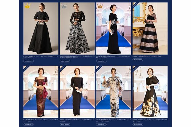 結婚式で新郎新婦の母親が着用するマザードレス（公式サイトより）