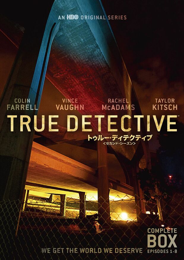 『TRUE DETECTIVE＜セカンド＞』全8話＋特典映像／DVDボックス4980円／販売元：ワーナー・ブラザース・ホームエンターテイメント　※記事中にある画像をクリックするとamazonのページにジャンプします