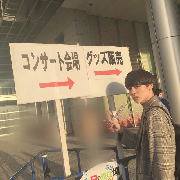 東京B少年が出演したライブに参戦。「金指くんが尊すぎて手を出せず…」と、あくにゃん