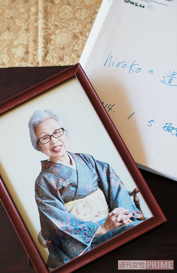 撮影済みの遺影をツイッターのアイコンに使用　撮影／林ひろし（書籍『89歳、ひとり暮らし。お金がなくても幸せな日々の作りかた』より）